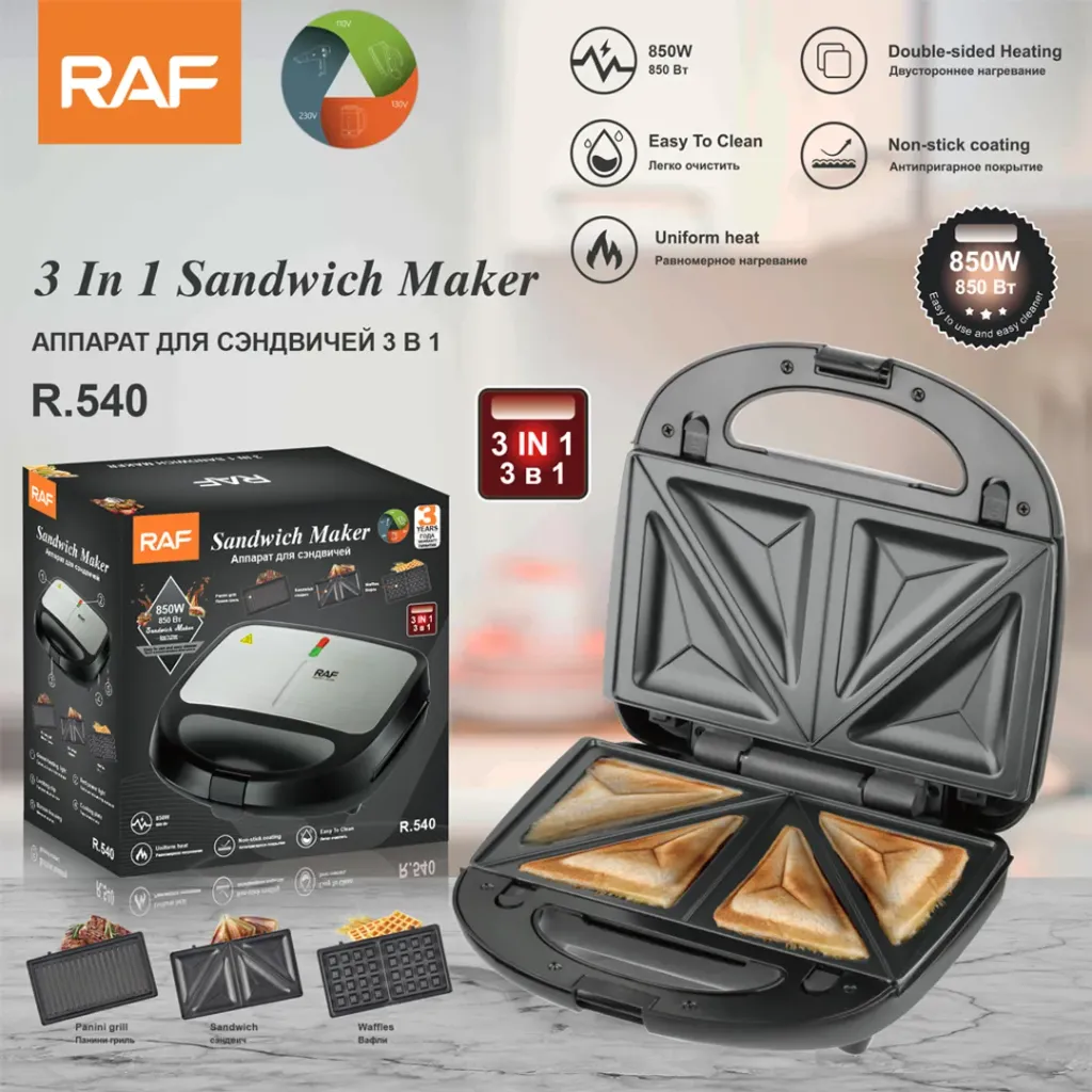 SANDUCHERA RAF 3 EN 1 -9540...webp
