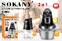 PICADOR ELECTRICO SOKANY 2 EN 1 2L CARNES FRUTAS VERDURAS.webp
