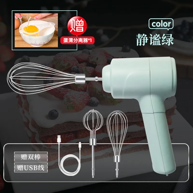 BATIDOR RECARGABLE EGG JY155