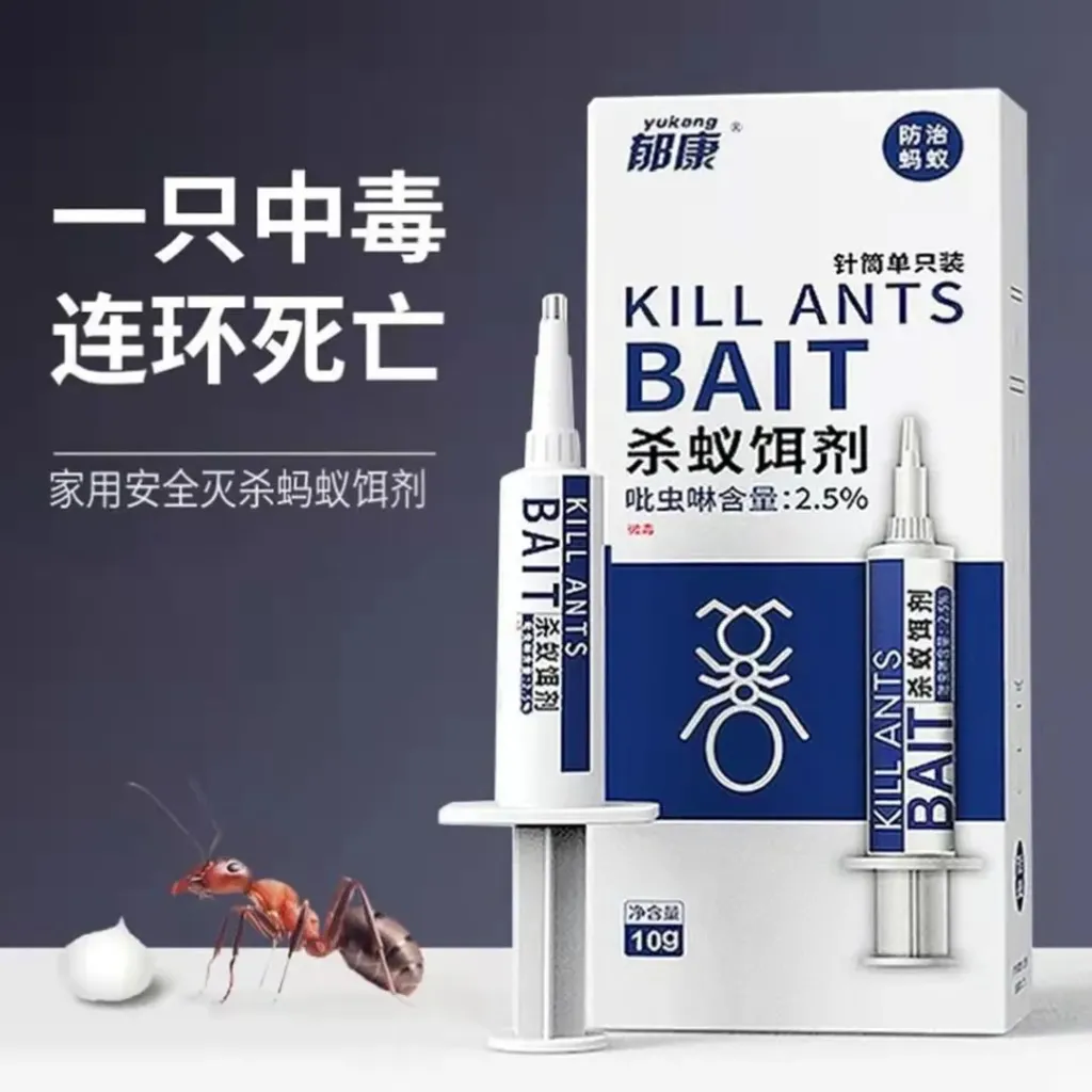 [ce7092] CEBO PARA HORMIGAS KILL ANTS BAIT