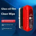 CEPILLO LIMPIADOR VIDRIOS GP-1662 OIL FILM CLEANING BRUSH
