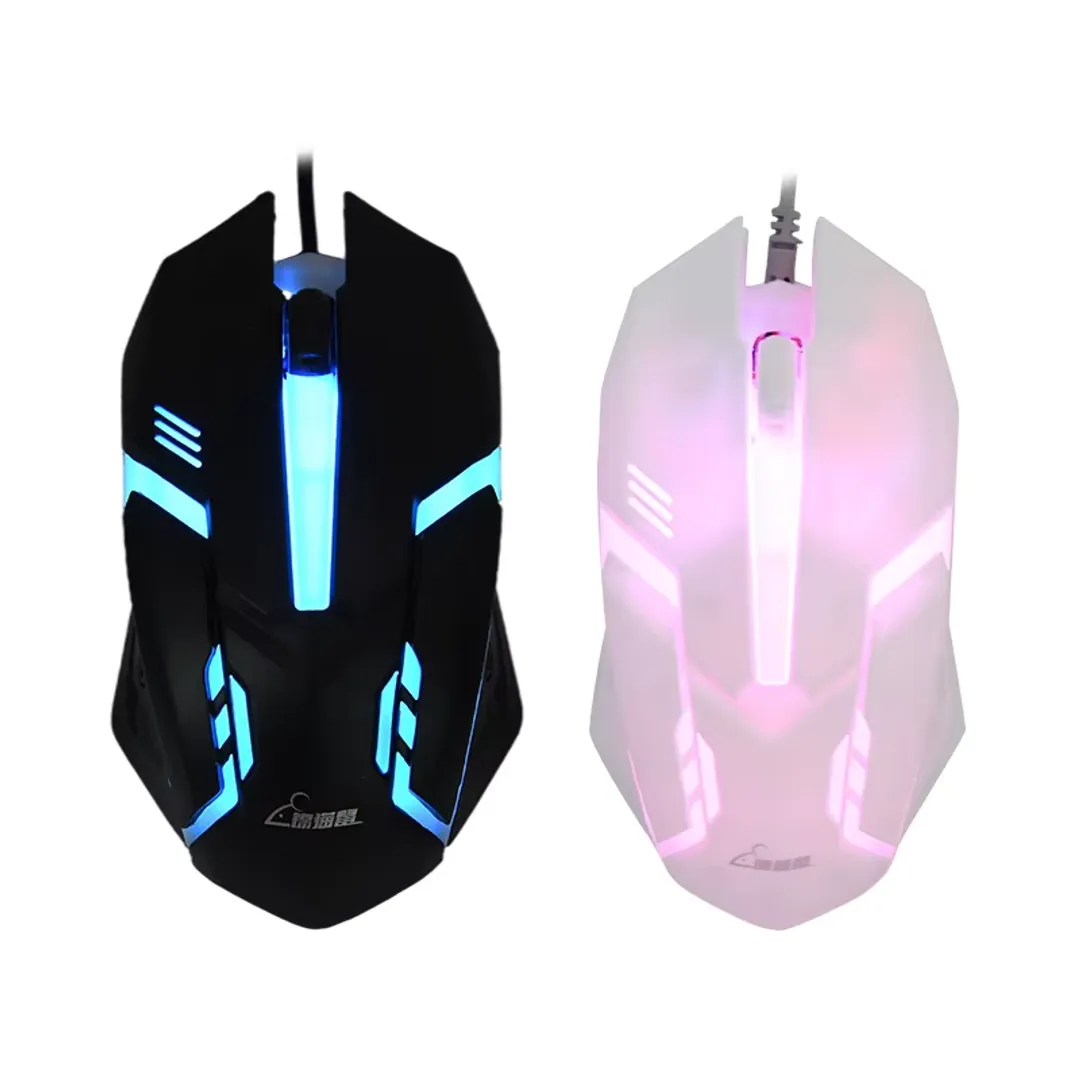 [b37624] MOUSE S1 OPTICO USB