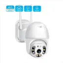 SMART WIFI CAMERA - IP66 WATERPROOF - MODEL-V380-C8